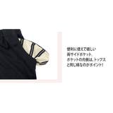 ルームウェア 2点セット セットアップ | teddyshop | 詳細画像5