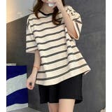 ルームウェア 2点セット セットアップ | teddyshop | 詳細画像8