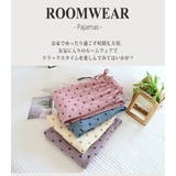 レディース ルームウェア パジャマ | teddyshop | 詳細画像2