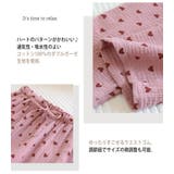 レディース ルームウェア パジャマ | teddyshop | 詳細画像3