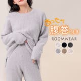 ルームウェア レディース 長袖 | teddyshop | 詳細画像1