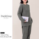 ルームウェア レディース 長袖 | teddyshop | 詳細画像19