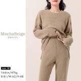 ルームウェア レディース 長袖 | teddyshop | 詳細画像29