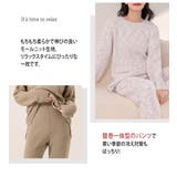 ルームウェア レディース 長袖 | teddyshop | 詳細画像3