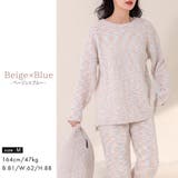 ルームウェア レディース 長袖 | teddyshop | 詳細画像34
