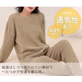 ルームウェア レディース 長袖 | teddyshop | 詳細画像6