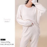 ルームウェア レディース 長袖 | teddyshop | 詳細画像9