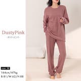 ルームウェア レディース 長袖 | teddyshop | 詳細画像18