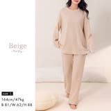 ルームウェア レディース 長袖 | teddyshop | 詳細画像28