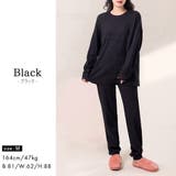 ルームウェア レディース 長袖 | teddyshop | 詳細画像9