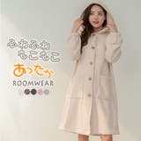 ルームウェア ワンピース レディース | teddyshop | 詳細画像1 