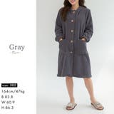 ルームウェア ワンピース レディース | teddyshop | 詳細画像19 