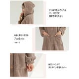 ルームウェア ワンピース レディース | teddyshop | 詳細画像4 