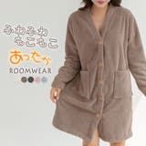 ルームウェア カーディガン ワンピース | teddyshop | 詳細画像1