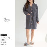 ルームウェア カーディガン ワンピース | teddyshop | 詳細画像19