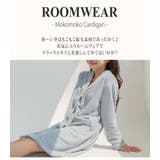 ルームウェア カーディガン ワンピース | teddyshop | 詳細画像2