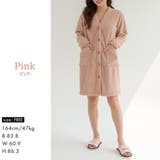 ルームウェア カーディガン ワンピース | teddyshop | 詳細画像25