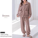 ルームウェア レディース 長袖 | teddyshop | 詳細画像14