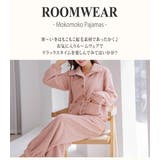 ルームウェア レディース 長袖 | teddyshop | 詳細画像2