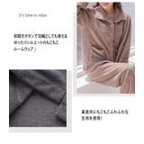 ルームウェア レディース 長袖 | teddyshop | 詳細画像3