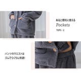 ルームウェア レディース 長袖 | teddyshop | 詳細画像4