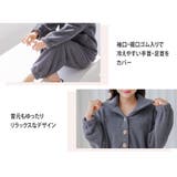 ルームウェア レディース 長袖 | teddyshop | 詳細画像5