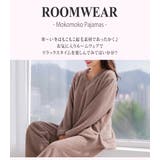 ルームウェア レディース 長袖 | teddyshop | 詳細画像2