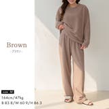 ルームウェア レディース 長袖 | teddyshop | 詳細画像13