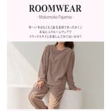 ルームウェア レディース 長袖 | teddyshop | 詳細画像2