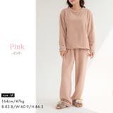 ルームウェア レディース 長袖 | teddyshop | 詳細画像25