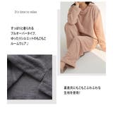 ルームウェア レディース 長袖 | teddyshop | 詳細画像3