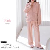 ルームウェア レディース 長袖 | teddyshop | 詳細画像30