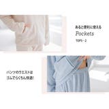 ルームウェア レディース 長袖 | teddyshop | 詳細画像4
