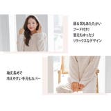 ルームウェア レディース 長袖 | teddyshop | 詳細画像5