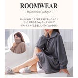 ルームウェア カーディガン ワンピース | teddyshop | 詳細画像2