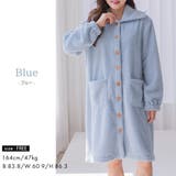 ルームウェア カーディガン ワンピース | teddyshop | 詳細画像40