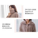 ルームウェア カーディガン ワンピース | teddyshop | 詳細画像5