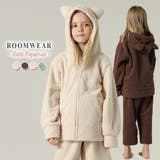 キッズ パジャマ 長袖 | Kids Teddy | 詳細画像1 