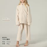 キッズ パジャマ 長袖 | Kids Teddy | 詳細画像6 