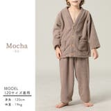 キッズ 前開き パジャマ | Kids Teddy | 詳細画像14