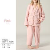 キッズ 前開き パジャマ | Kids Teddy | 詳細画像20