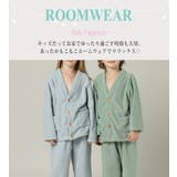 キッズ 前開き パジャマ | Kids Teddy | 詳細画像2