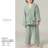 キッズ 前開き パジャマ | Kids Teddy | 詳細画像32