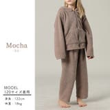 キッズ パジャマ 長袖 | Kids Teddy | 詳細画像15