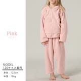 キッズ パジャマ 長袖 | Kids Teddy | 詳細画像21