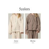 キッズ パジャマ 長袖 | Kids Teddy | 詳細画像7