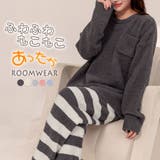 ルームウェア レディース 長袖 | teddyshop | 詳細画像1