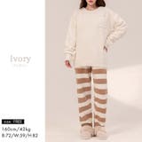 ルームウェア レディース 長袖 | teddyshop | 詳細画像11