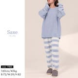 ルームウェア レディース 長袖 | teddyshop | 詳細画像23