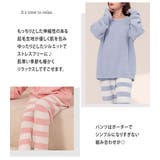 ルームウェア レディース 長袖 | teddyshop | 詳細画像3